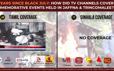 39 years since Black July: HOW DID TV CHANNELS COVER commemorative events held in Jaffna & Trincomalee?