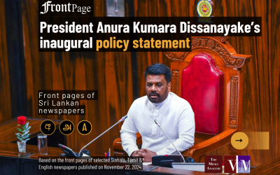 President Anura Kumara Dissanayake’s inaugural policy statement
