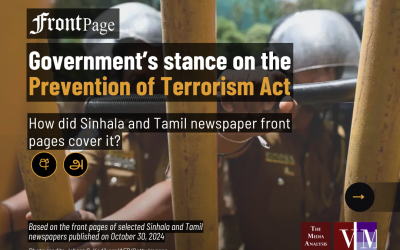 Government’s stance on the Prevention of Terrorism Act