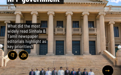 Press priorities for the NPP government