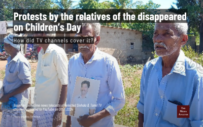 Protests by the relatives of the disappeared on Children’s Day