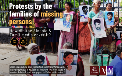 Protests by the  families of missing persons