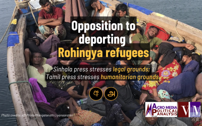 Opposition to deporting Rohingya refugees