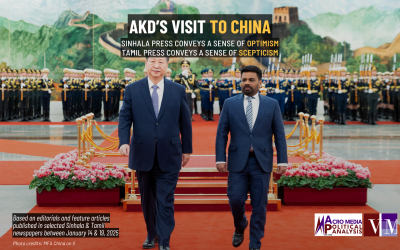 AKD’s visit to China