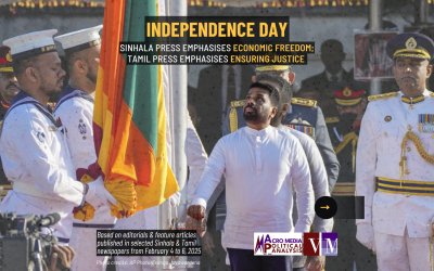 Independence Day