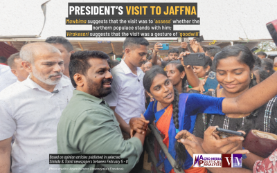 President’s visit to Jaffna
