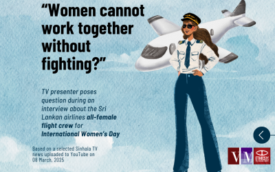 “Women cannot work together without fighting?”