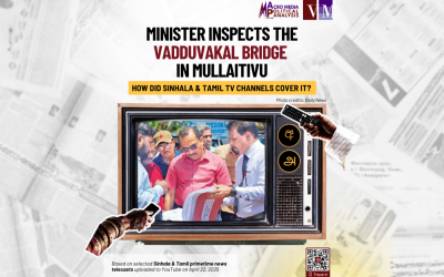 Minister inspects the Vadduvakal Bridge