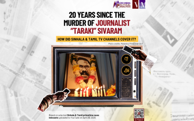 20 years since the murder of journalist “Taraki” Sivaram