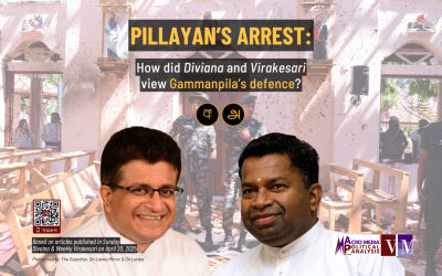 Pillayan’s arrest