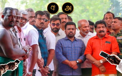 Thai Pongal in Jaffna: Two parallel debates, one-sided coverage