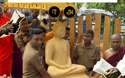 Trincomalee Buddha statue: opposing accounts – “police beat monks” vs. “monks attempted to attack the police”