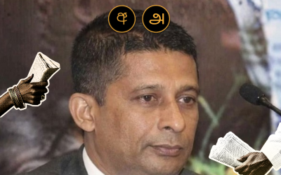 Sallay’s arrest via sister publications: Cleaning house or covering tracks?